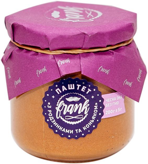 Паштет З родзинками та коньяком FRANK скло 200г